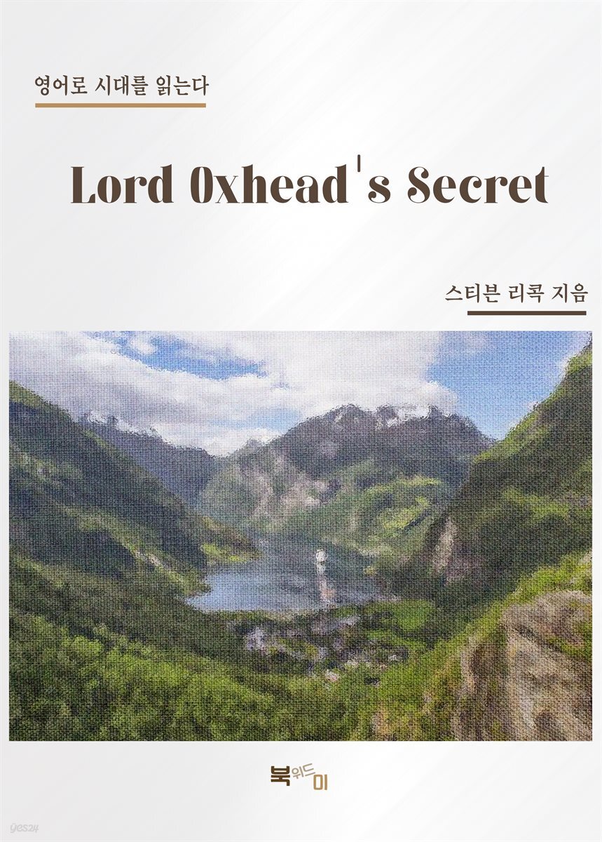 Lord Oxhead&#39;s Secret