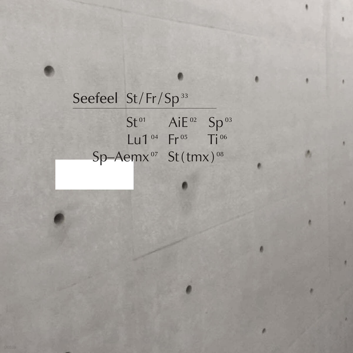 Seefeel (시필) - St / Fr / Sp [2LP]