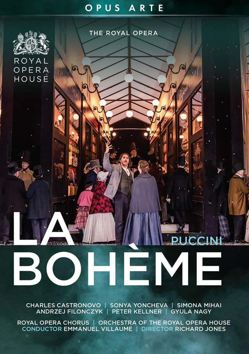 Emmanuel Villaume 푸치니: 오페라 '라 보엠' (Giacomo Puccini: La Boheme)