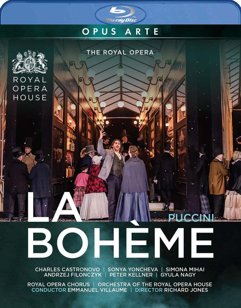 Emmanuel Villaume 푸치니: 오페라 '라 보엠' (Giacomo Puccini: La Boheme)