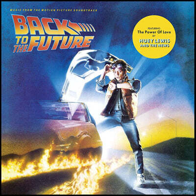 OST — 백 투 더 퓨쳐 영화음악 (Back To The Future OST) 앨범 커버
