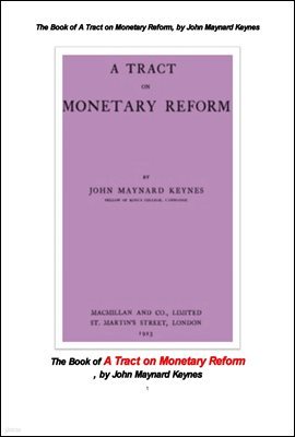 ν ȭȭ  . The Book of A Tract on Monetary Reform, by John Maynard Keynes