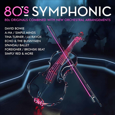Various Artists — 80s Symphonic 앨범 커버