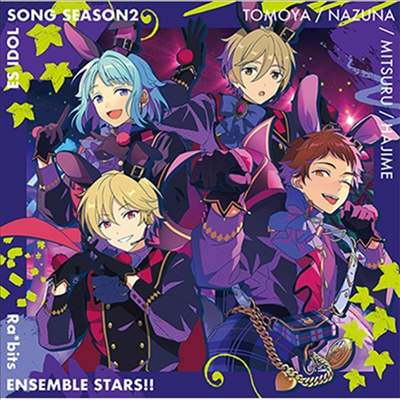 Ra*bits () - Ensemble Stars!! ES Idol Song Season 2 Fallin' Love = It's Wonderland (CD)
