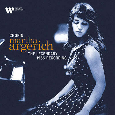 Ÿ Ƹ츮ġ 1965  Ʋ  (Martha Argerich - The Legendary 1965 Chopin Recording)