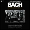 Nikolaus Harnoncourt : θũ ְ (Bach: Brandenburg Concertos) [2LP] 