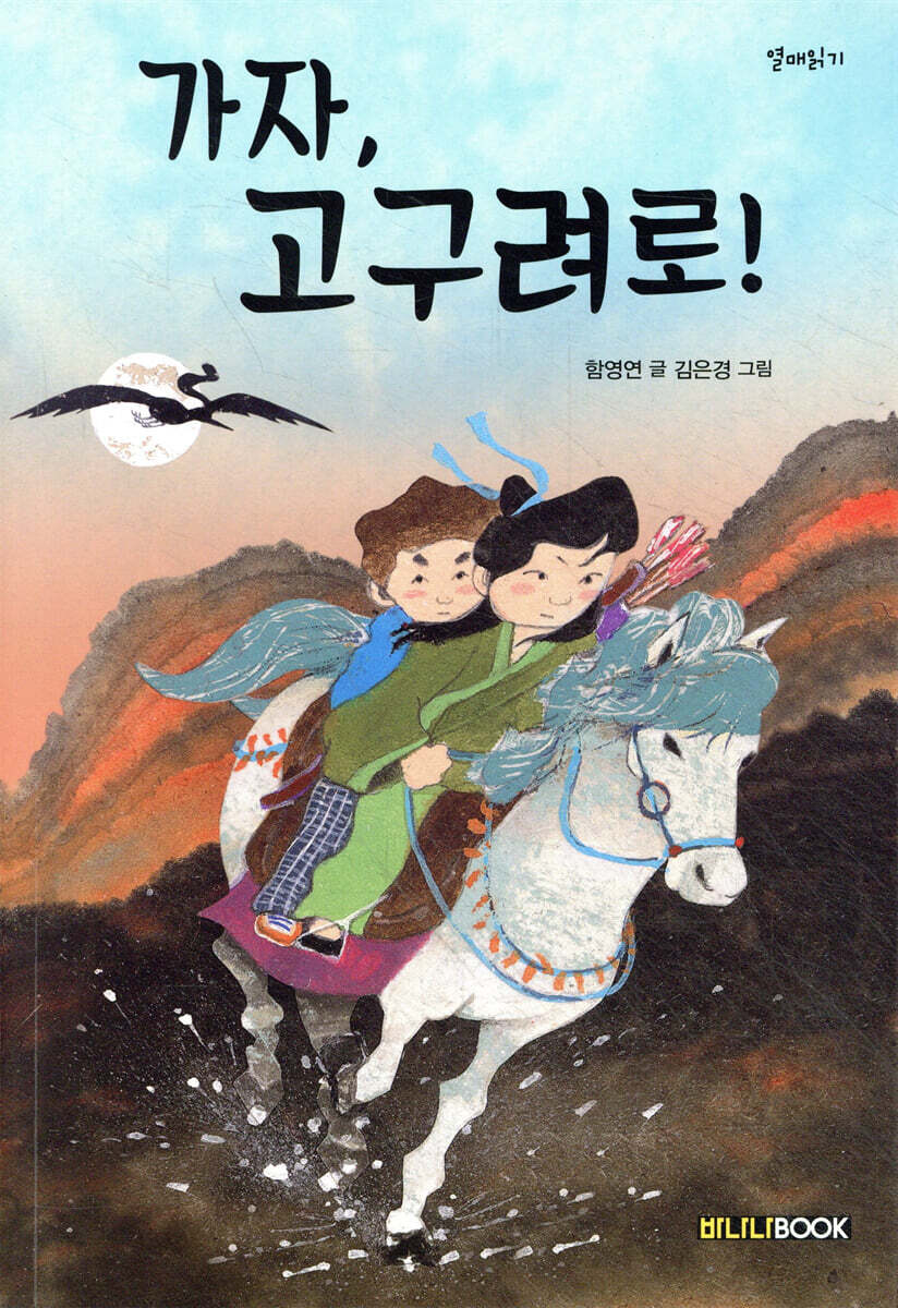 금융이 궁금해
