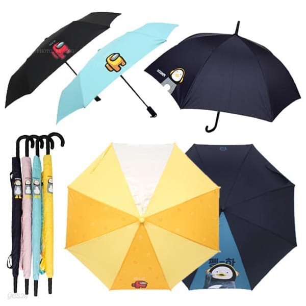 어몽어스/펭수 성인 아동 우산 모음전