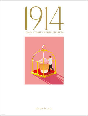 1914