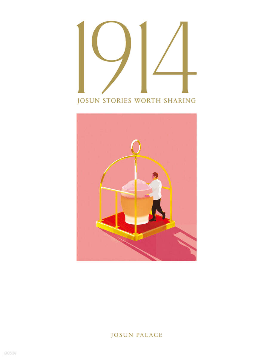 1914