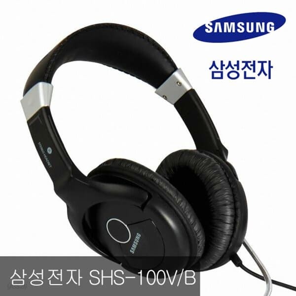 (삼성전자) SHS-100V/B