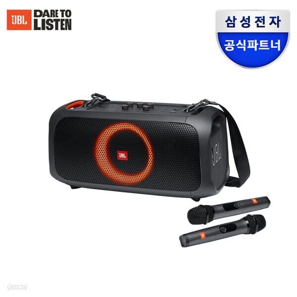 [삼성공식파트너] JBL PARTYBOX ON-THE-GO 파티박스 온더고 블루투스 스피커 - 예스24