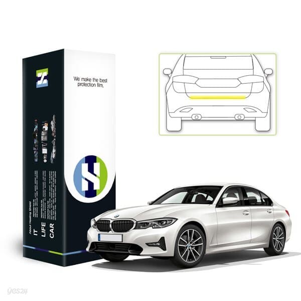 BMW 3시리즈 2019 2021 자동차용품 PPF 필름 트렁크리드 1매