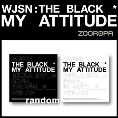 [미개봉/주로파] 우주소녀 더 블랙 My attitude 싱글 1집