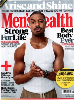 Men's Health UK () : 2021 05