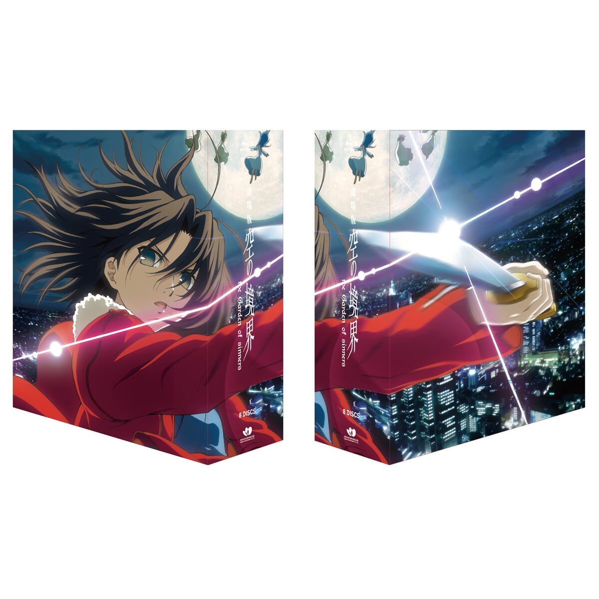 극장판 공의경계 1~종장 파이널 에디션 (8Disc, FINAL EDITION) : 블루레이극장판 공의경계 1~종장 파이널 에디션 (8Disc, FINAL EDITION) : 블루레이