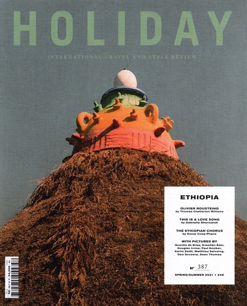 [정기구독] HOLIDAY (반간지)