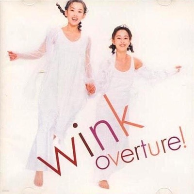 Wink - Overture!