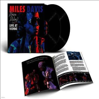 Miles Davis — Merci, Miles! Live At Vienne 앨범 커버