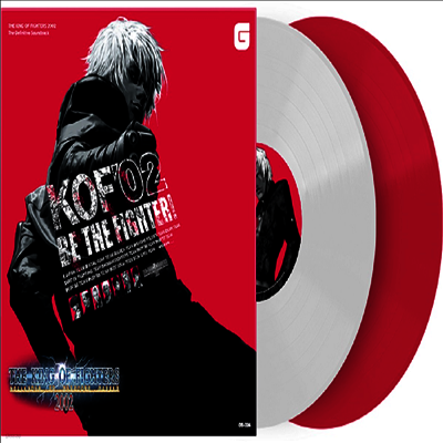 Snk Neo Sound Orchestra — King Of Fighters 2002 - The Definitive Soundtrack (더 킹 오브 파이터즈 2002) (Soundtrack) 앨범 커버