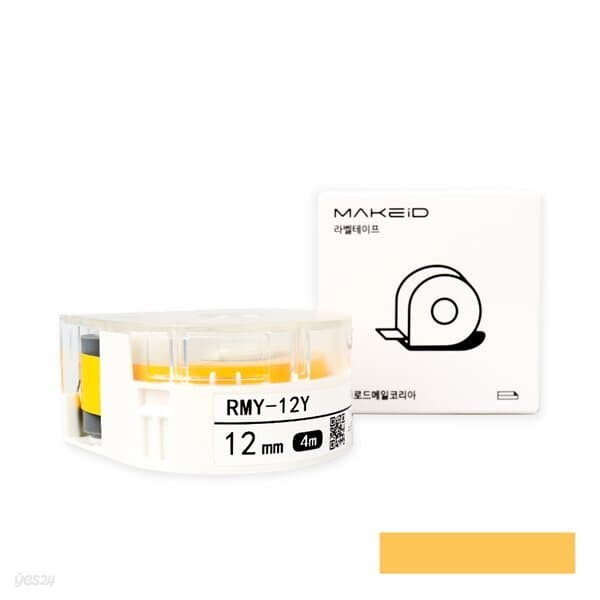 로드메일코리아 MAKEiD라벨테이프 12mm 라벨지 노랑/검정글씨 RMY-12Y