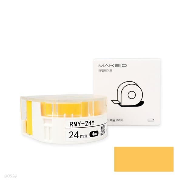 로드메일코리아 MAKEiD라벨테이프 24mm 라벨지 노랑/검정글씨 RMY-24Y