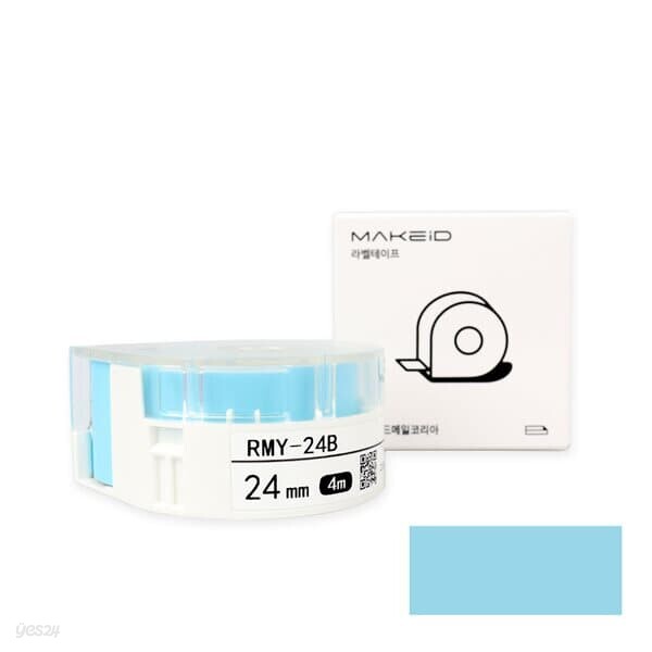 로드메일코리아 MAKEiD라벨테이프 24mm 라벨지 파랑/검정글씨 RMY-24B