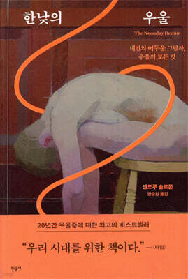책 정보