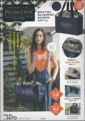 PENDLETON 保冷ができる BIG SHOPPING BAG BOOK NAVY ver.