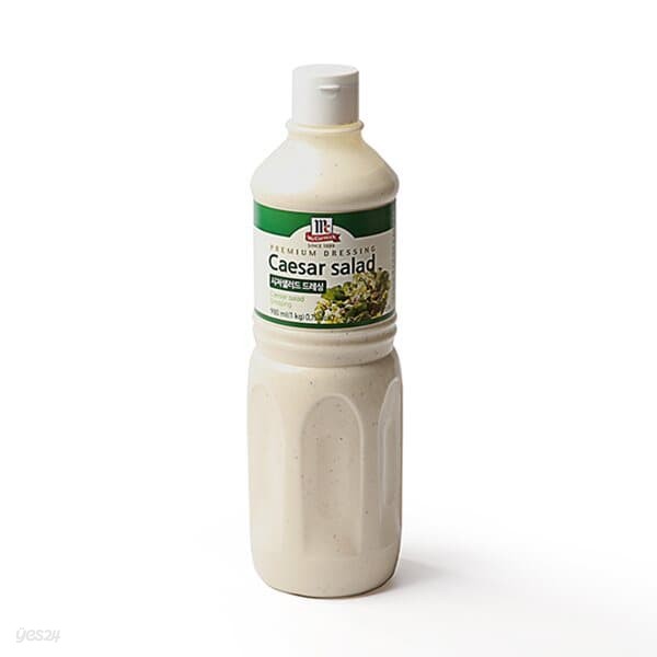 맥코믹 시저 샐러드 드레싱 980ml / 코스트코