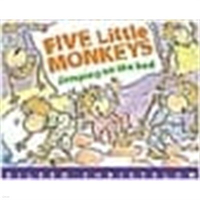 노부영  Five Little Monkeys Jumping on the Bed (Paperback)