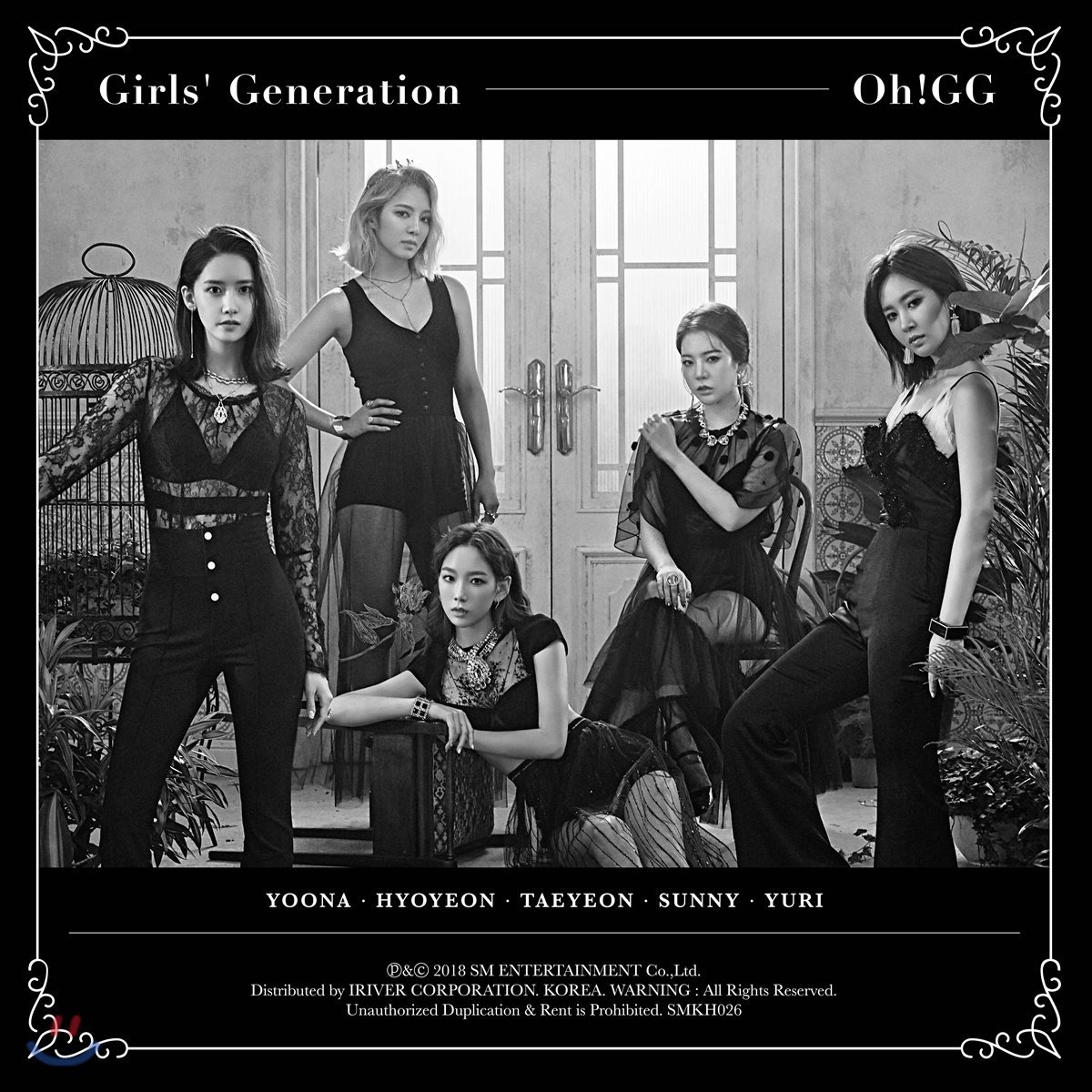 소녀시대-오!지지 (소녀시대-Oh!GG) - 몰랐니 [스마트 뮤직 앨범(키노앨범)]