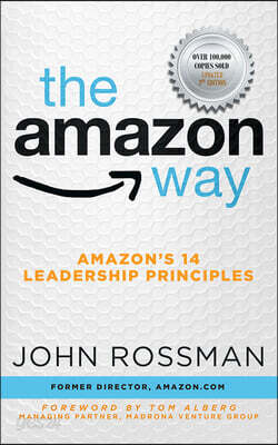 The Amazon Way: Amazon's 14 Leadership Principles
