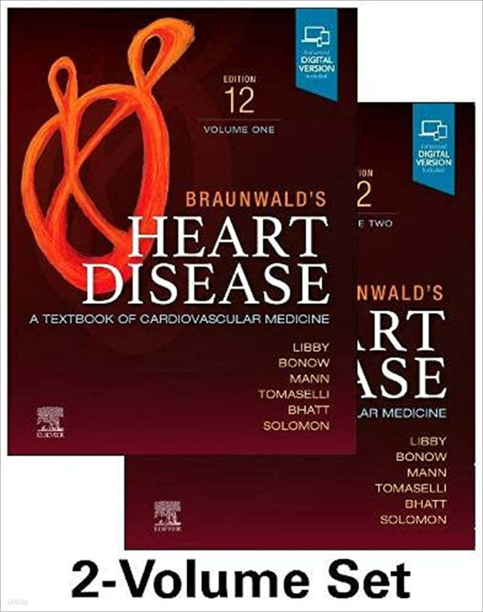 Braunwald's Heart Disease, 2-Volume Set (2권 세트)