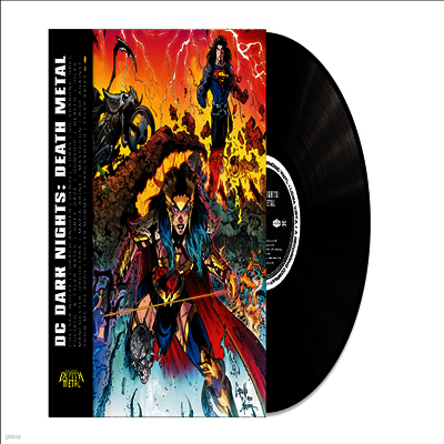 O.S.T. — DC Dark Nights: Death Metal (다크 나이트: 데스 메탈) (Soundtrack) 앨범 커버