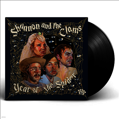 Shannon & The Clams — Year Of The Spider 앨범 커버