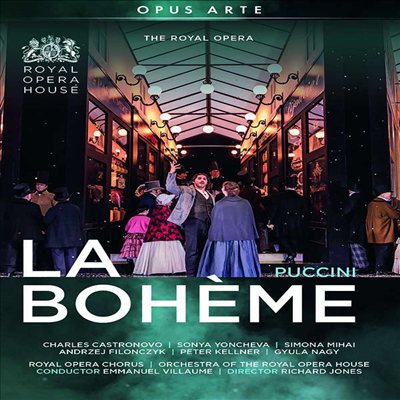 Ǫġ:  ' ' (Puccini: Opera 'La Boheme') (ѱڸ)(DVD) (2021) - Emmanuel Villaume