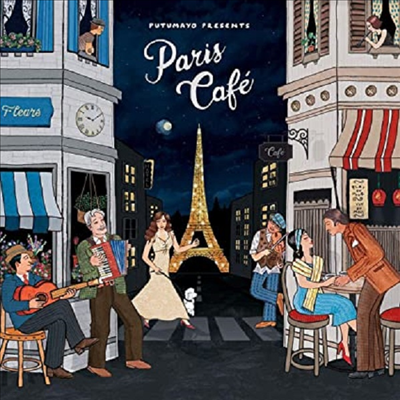 Putumayo Presents (Ǫ丶) - Paris Cafe (Digipack)(CD)