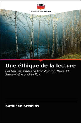 Une ethique de la lecture