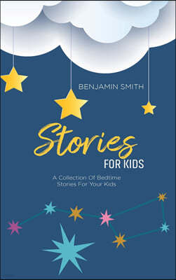 Stories For Kids