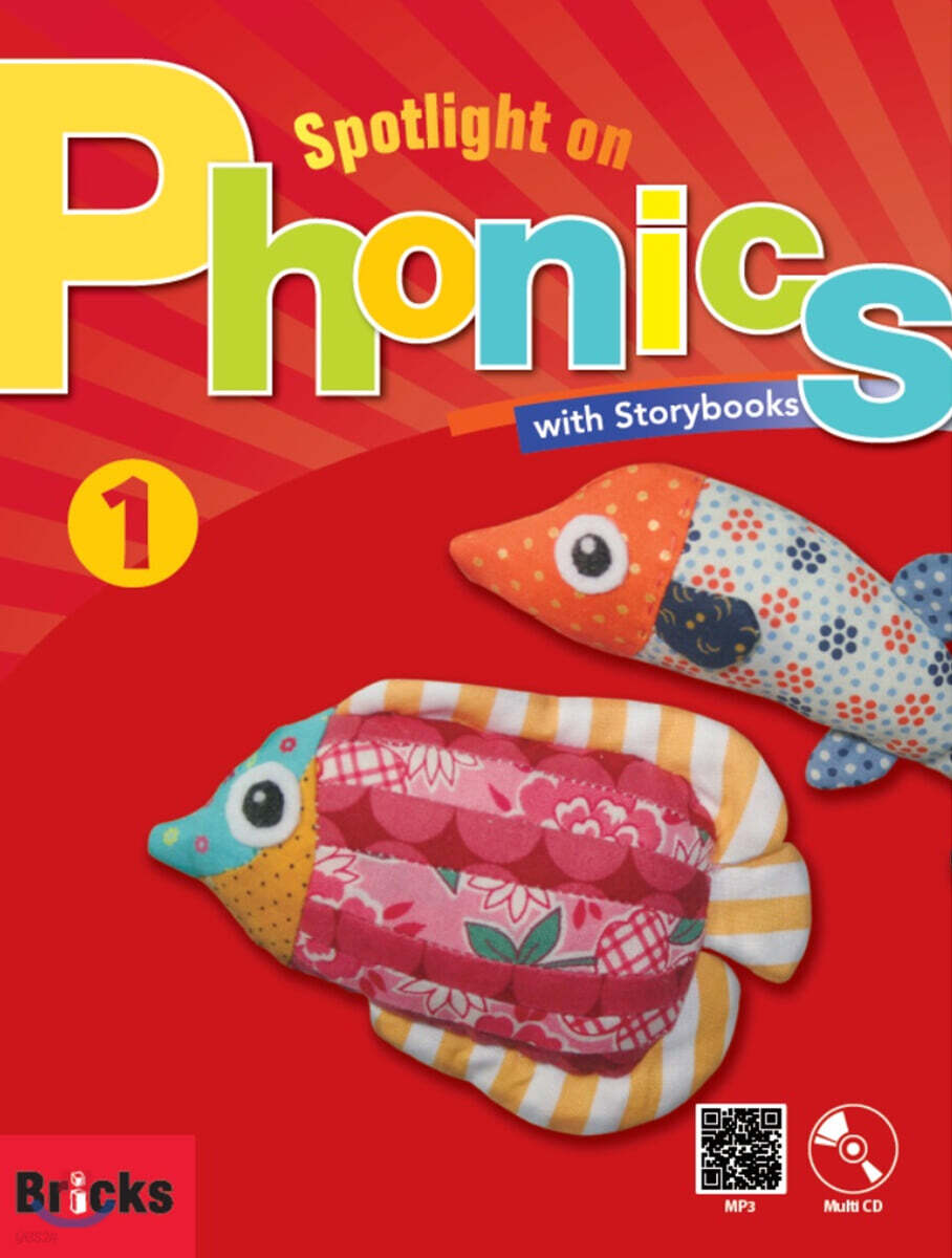 Spotlight on Phonics 1 - YES24