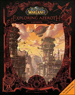 World of Warcraft: Exploring Azeroth - Kalimdor