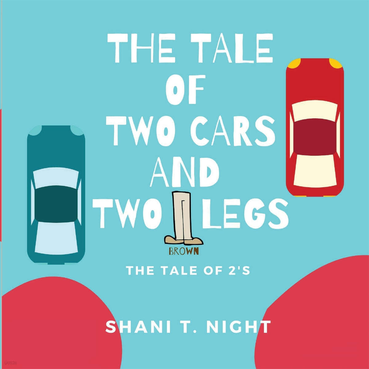 인천(구월동) TWOSOME(2S) 경쟁 제품과 비교 이미지