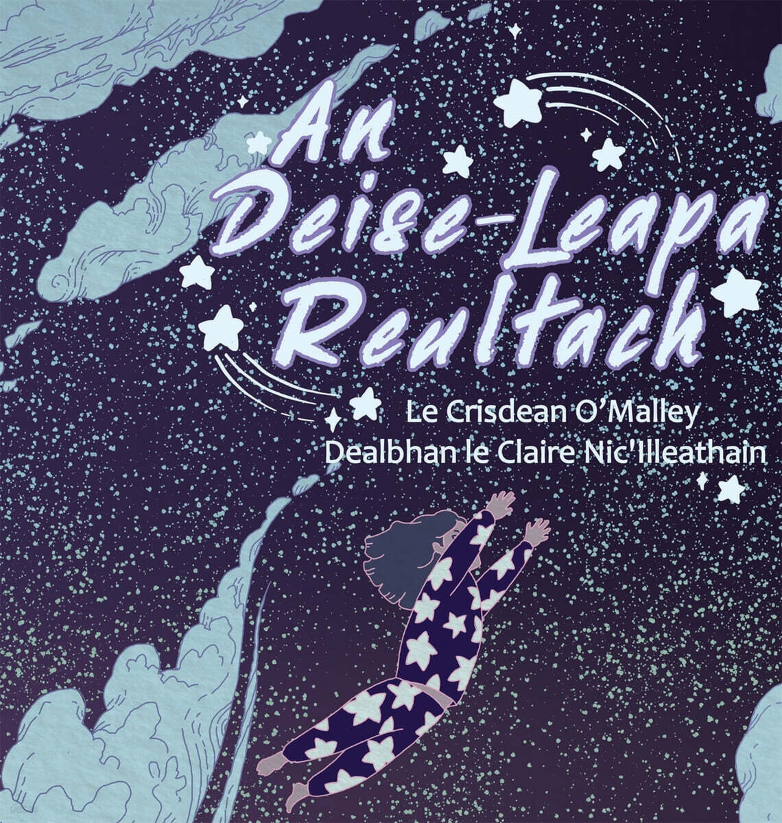 An Deise-Leapa reultach - 예스24