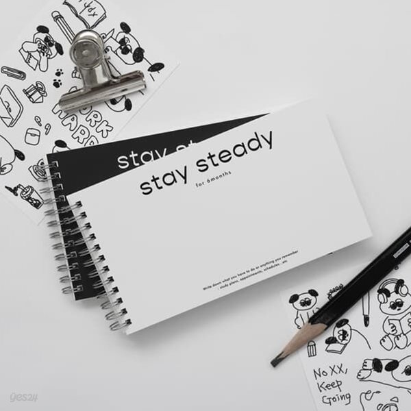 stay steady 스터디플래너 (6개월)