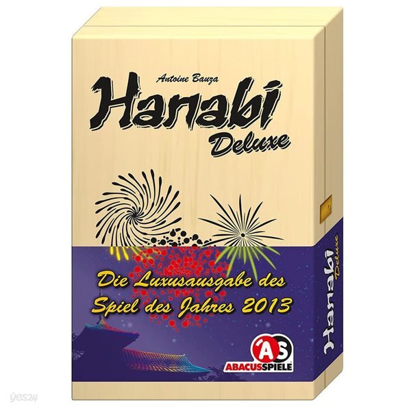 Hanabi Deluxe 하나비 디럭스 (등불축제)