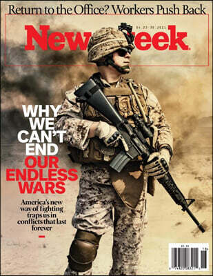 Newsweek (주간) : 2021년 04월 23일