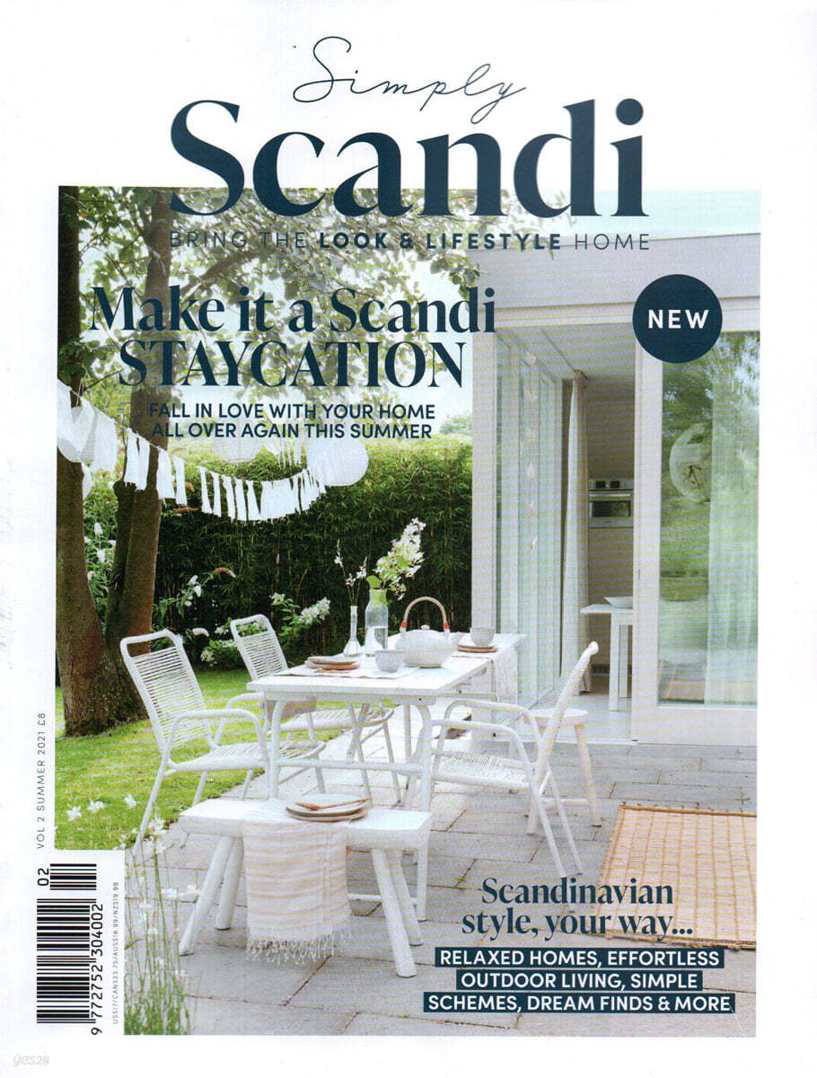 Simply Scandi (계간) : 2021년 Summer