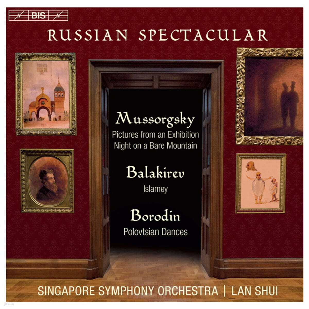 Lan Shui 러시아 명곡 모음집 (Russian Spectacular)