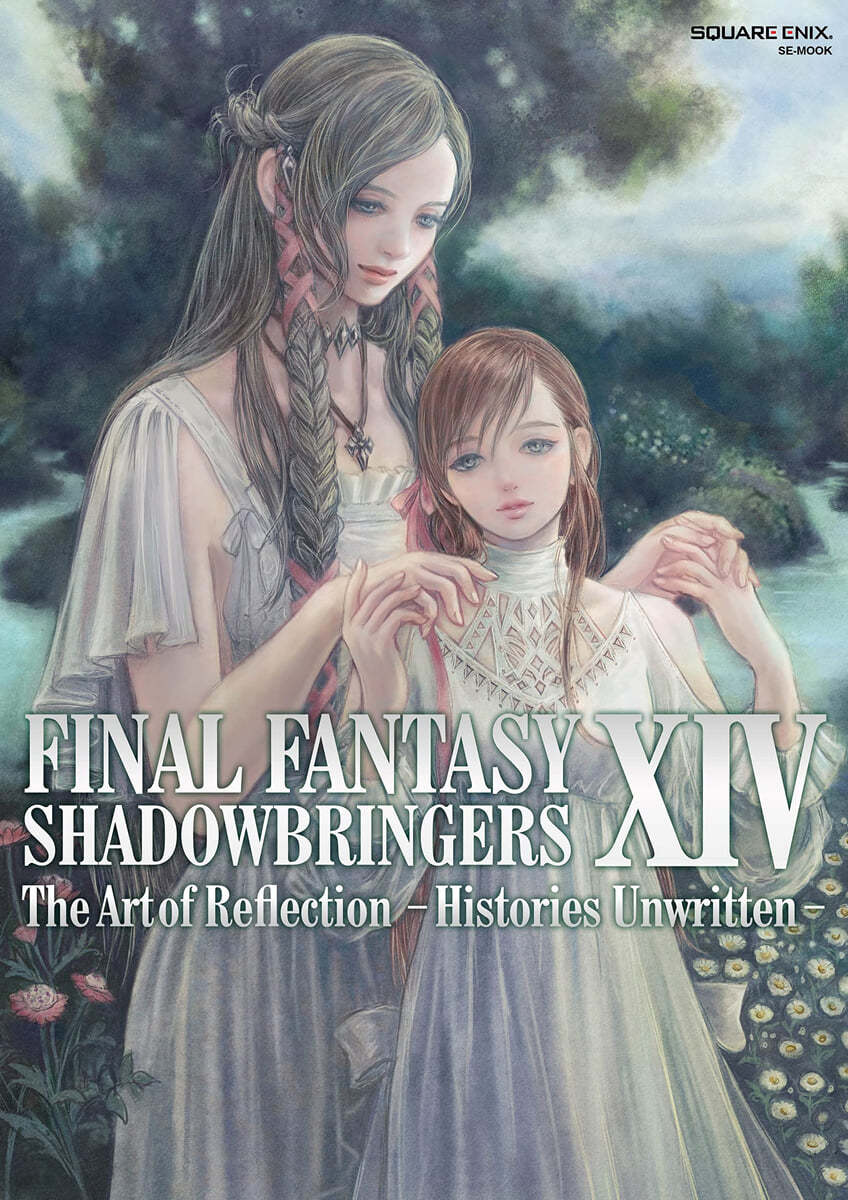 FINAL FANTASY XIV: SHADOWBRINGERS | The Art of Reflection - Histories Unwritten -